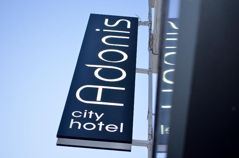 פאטרה Adonis City Hotel מראה חיצוני תמונה